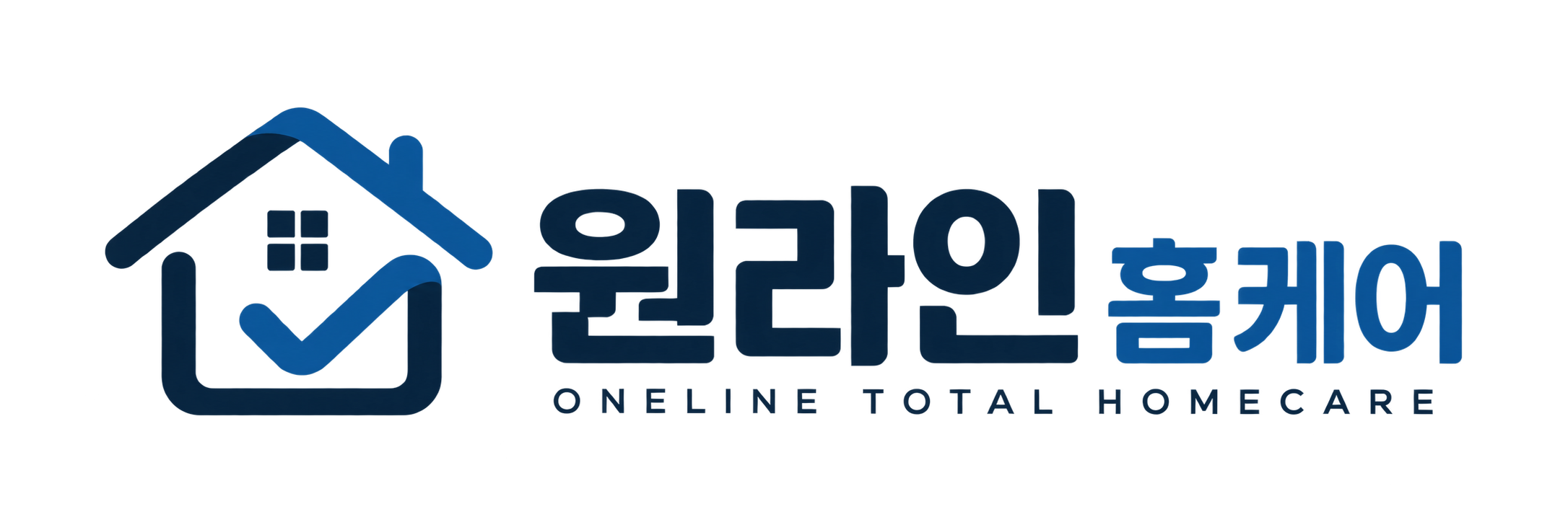 원라인 홈케어